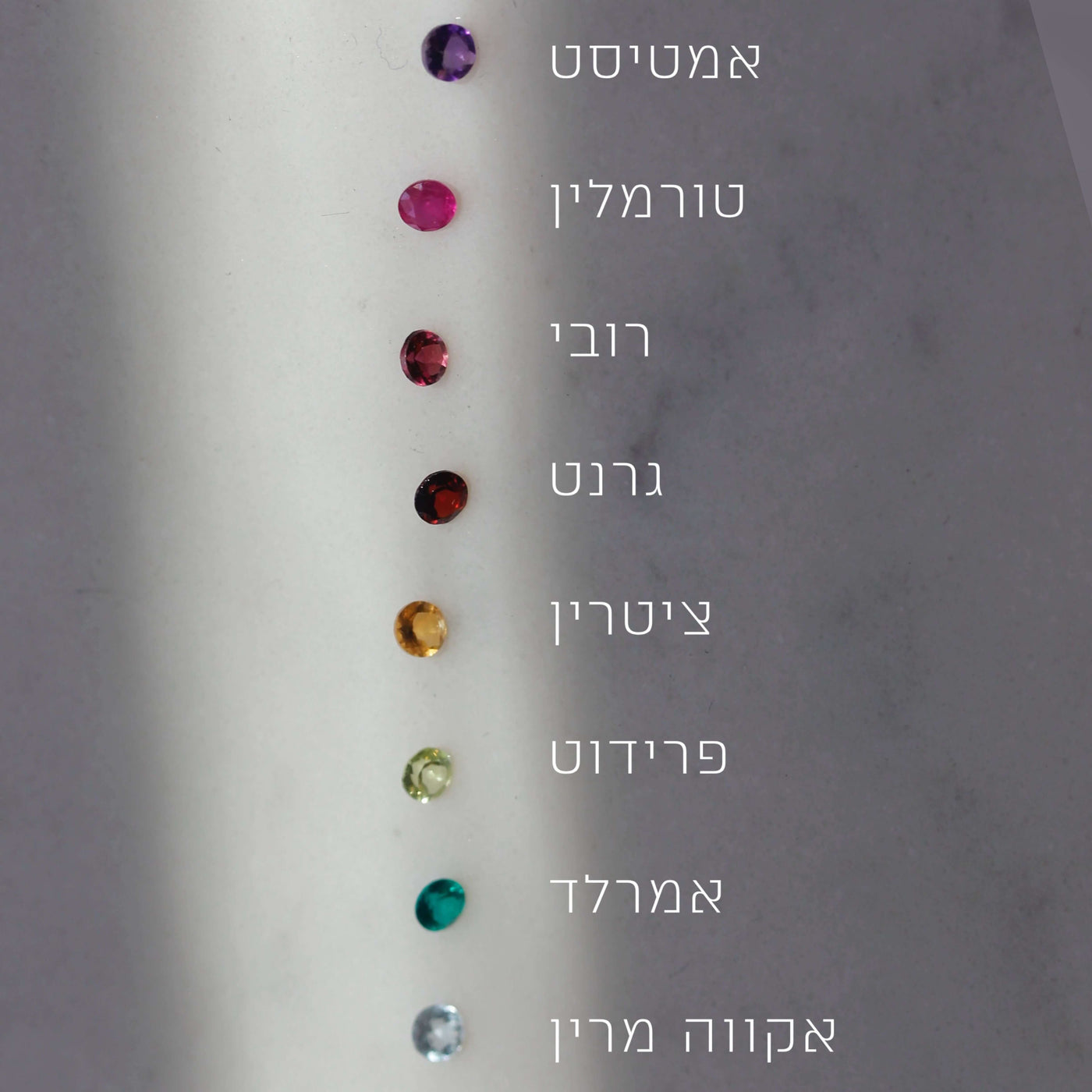 טבעת סטורן אבני חן זהב 14K Rings