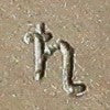 סמלים לחריטה סטורן
