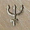 סמלים לחריטה נפטון